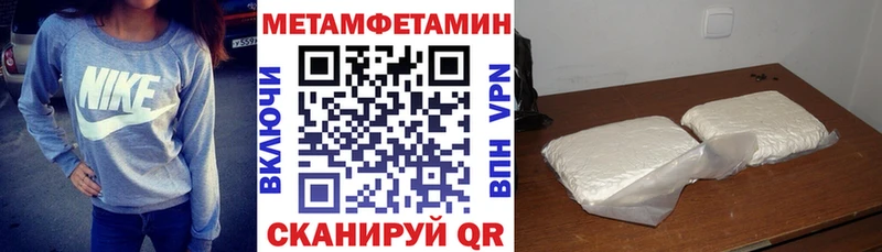 АМФ 97%  Куровское 