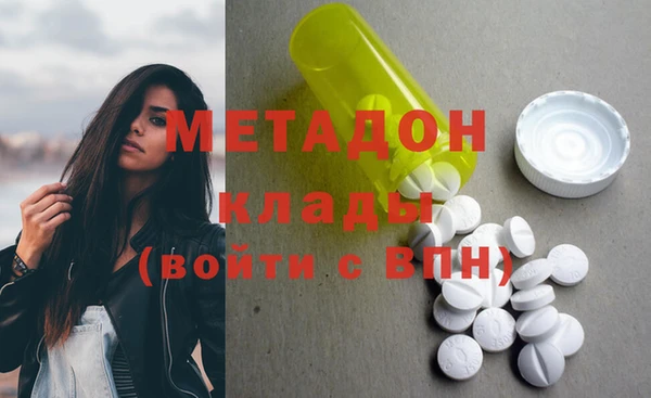 a pvp Абаза