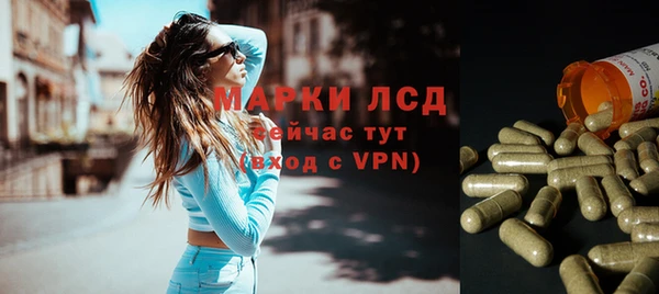 mix Ростов