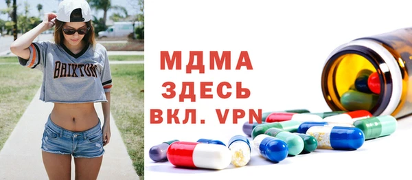 2c-b Алексеевка