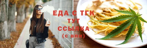a pvp Рославль