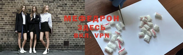 2c-b Алексеевка