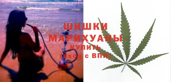 трава Россошь