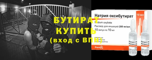 2c-b Алексеевка