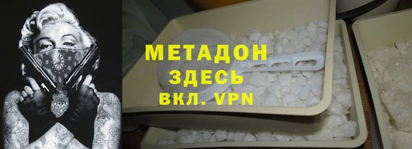 экстази Алексин