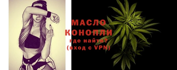 a pvp Рославль