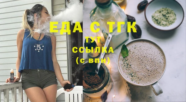 2c-b Алексеевка