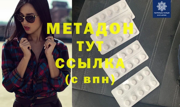 2c-b Алексеевка