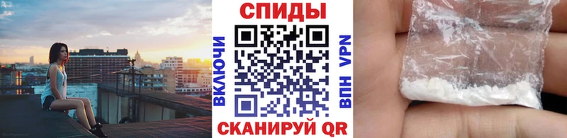где купить наркоту  Куровское  дарк нет состав  Первитин кристалл 